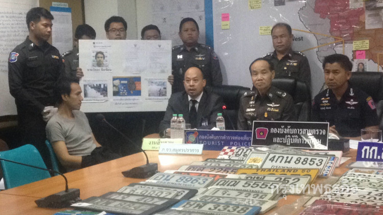 รวบหนุ่มฉกทรัพย์นทท.รอขึ้นเครื่องสนามบินสุวรรณภูมิ