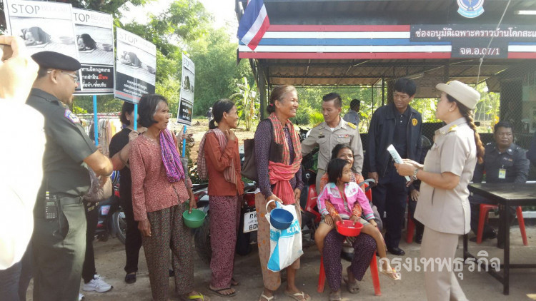 ตม.สระแก้ว กวาดล้างจับกุมแก๊งขอทานชาวเขมร