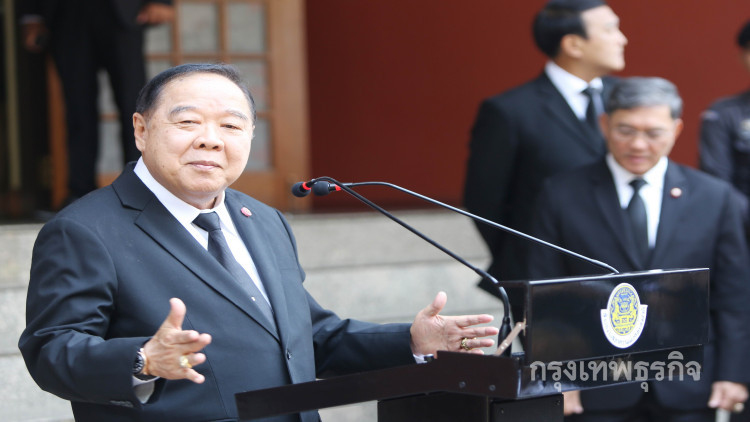 'บิ๊กป้อม' เห็นชอบ 'ร่างสัญญาประชาคม'