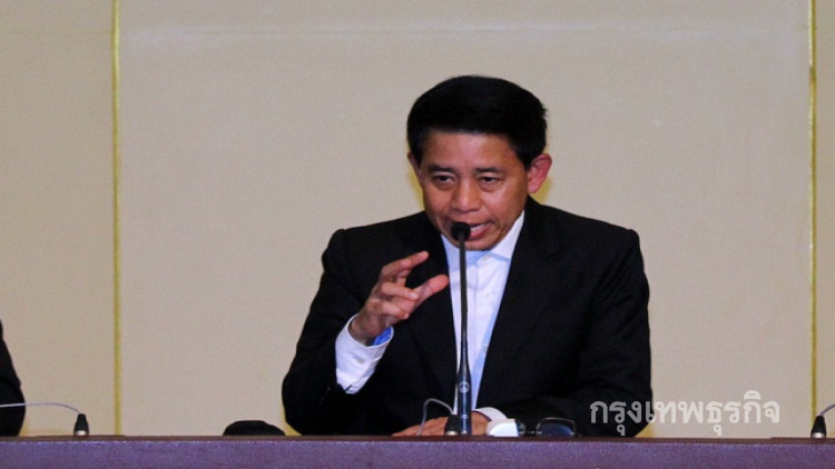 'คสช.' งัด 'ม.44' ปลดล็อคที่ดินส.ป.ก.