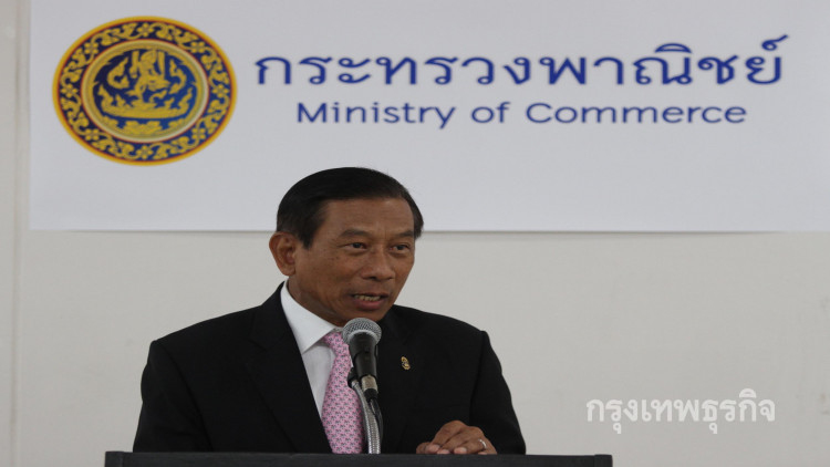 สั่ง กยท.สรุปแนวทางแก้ราคายางตก