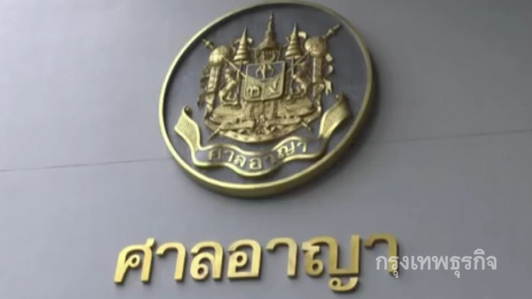 ศาลอนุมัติหมายจับมือบึ้มเพิ่มอีก 2 ข้อหา