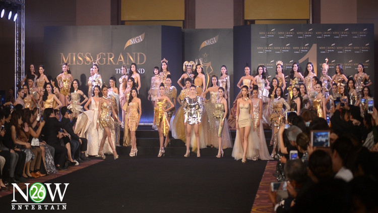 เปิดตัวมิสแกรนด์สุด“อลัง”ในธีมทองอร่าม(มีคลิป)