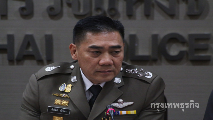 'จักรทิพย์' สั่งด่วน! ห้ามผู้ต้องหาจ้อสื่อระหว่างถูกคุมตัว