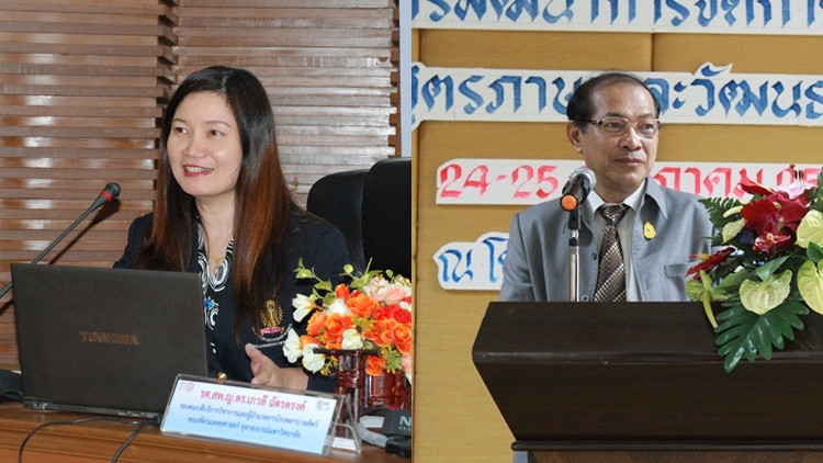 โปรดเกล้าฯ แต่งตั้ง2ศาสตราจารย์ จากจุฬาฯและมช.