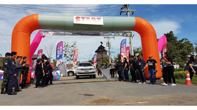 แพร่ปล่อยคาราวานรถยนต์แรลลี่ เที่ยว 4 จังหวัดล้านนาตะวันออก