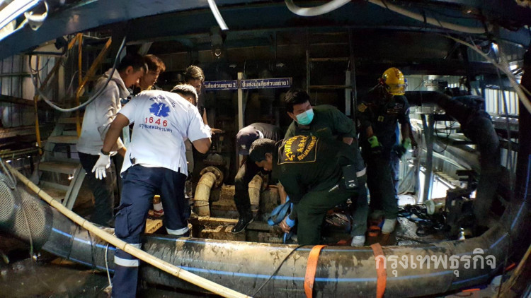 ยังไม่แจ้งข้อหาใคร กรณีนิสิตจุฬาพลัดตกบ่อดับ