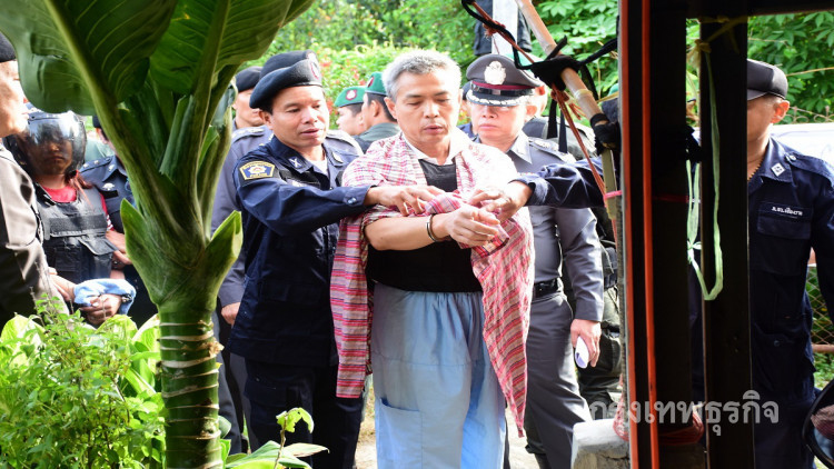 ตร.กว่า100นายคุมตัวอดีตเภสัชกรโหดทำแผน