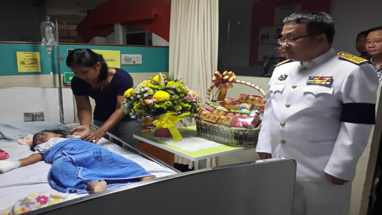 ทหารราษฏรบาดเจ็บจ.นราธิวาสได้รับพระมหากรุณาธิคุณจาก ร.๑๐