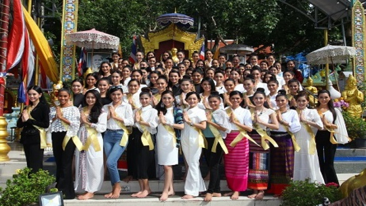 เชียงใหม่คึกคักต้อนรับ 77 สาวงาม “มิสแกรนด์ไทยแลนด์”