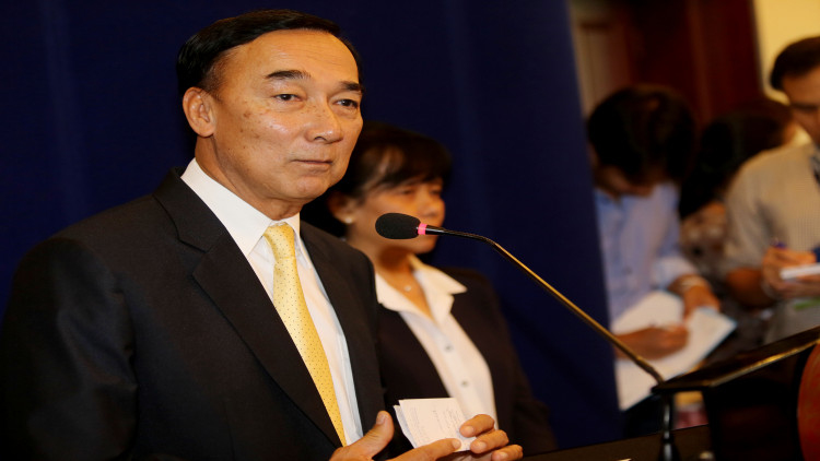 'ออมสิน' ถกแก้ระเบียบเรี่ยไร ครอบคลุมทุกกรณี