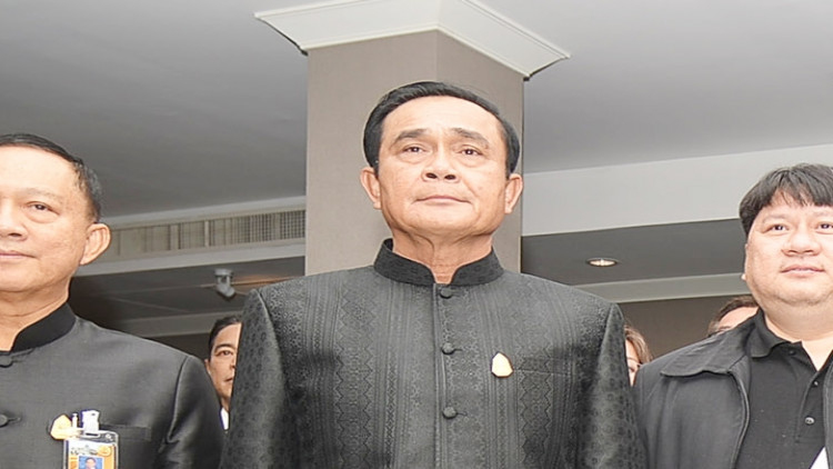 ยัน 'พรบ.ยุทธศาสตร์-ปฏิรูป' ไม่ขัดรธน.