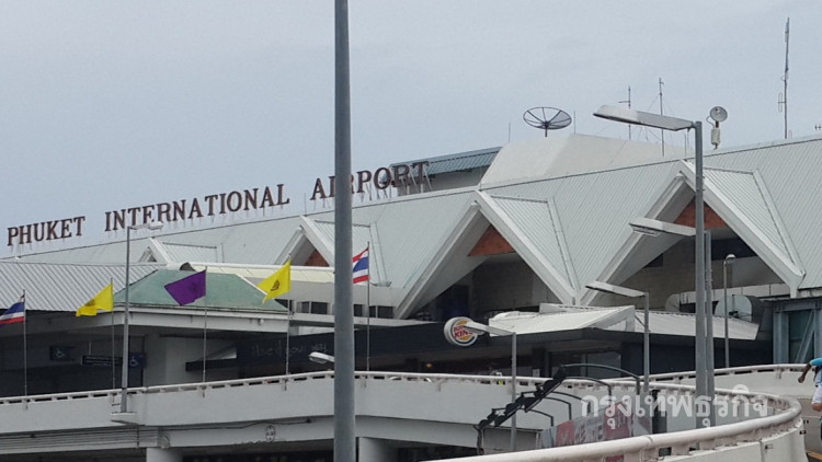 ภูเก็ตฝนตกหนัก-ลมแรง เครื่องบินลงจอดไม่ได้4เที่ยวบิน