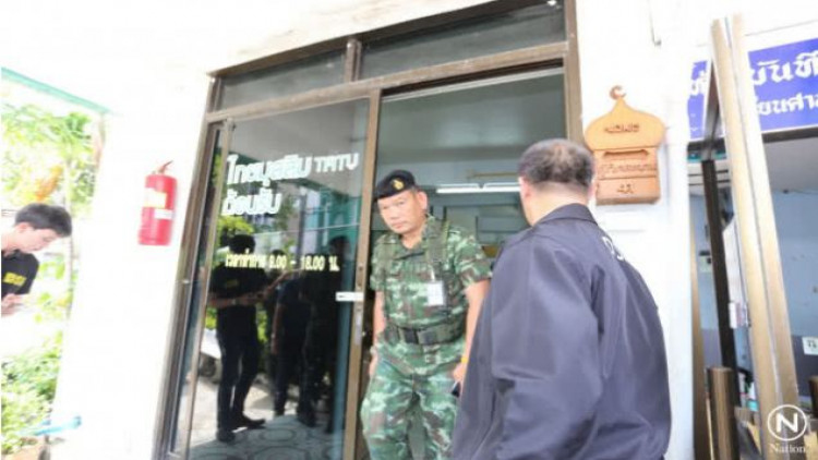 บุกค้น'ทีวีไทยมุสลิม' ใช้ความเชื่อชวนลงทุน สูญกว่า70ล.