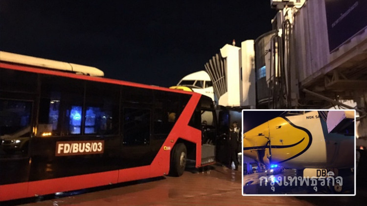 'นกแอร์' แจงอุบัติเหตุในสนามบินดอนเมือง