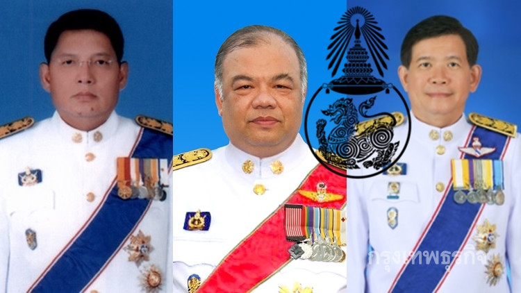 ดัน3อธิบดีศิษย์เก่าจุฬาฯ นั่งปลัดกระทรวง 'มท.-รง.-พม.'