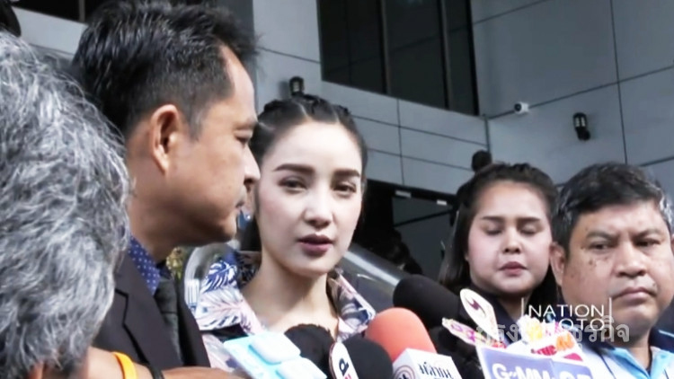 'แพท ณปภา' ไม่รู้เจออะไรอีก เผยสู้คดีแยกส่วน 'เบนซ์'