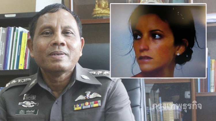 ตั้งศูนย์เฉพาะกิจฯคลี่ปมสาวเบลเยี่ยมผูกคอเกาะเต่า