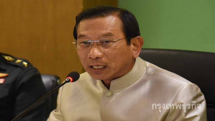 ไฟเขียวงบ2.28หมื่นลบ. ให้โครงการ9101ตามรอยเท้าพ่อ