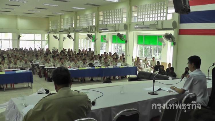 นอภ.อรัญฯ เรียกประชุมด่วนกำนัน-ผญบ. รับมือขาดแคลนแรงงานเขมร