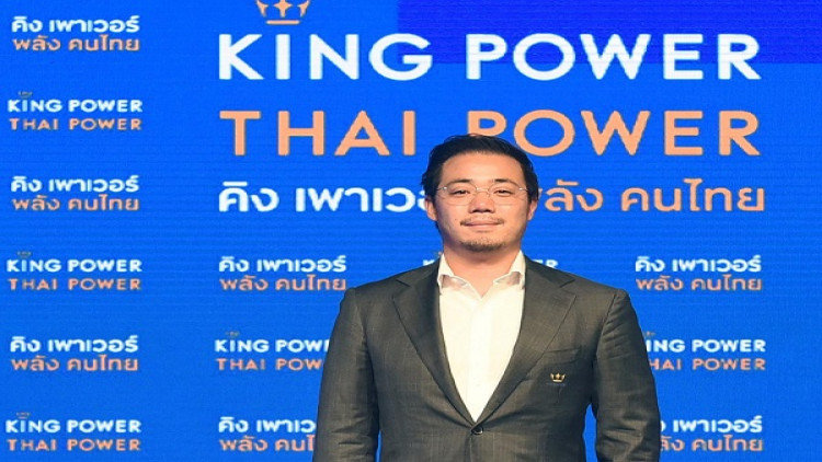 ‘คิง เพาเวอร์'ลั่น ลุยชิงดิวตี้ฟรี “สุวรรณภูมิ”