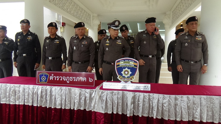 ผบช.ภ.6สั่งยกเลิกด่านตรวจตร.2ด่านที่อ.แม่สอด 