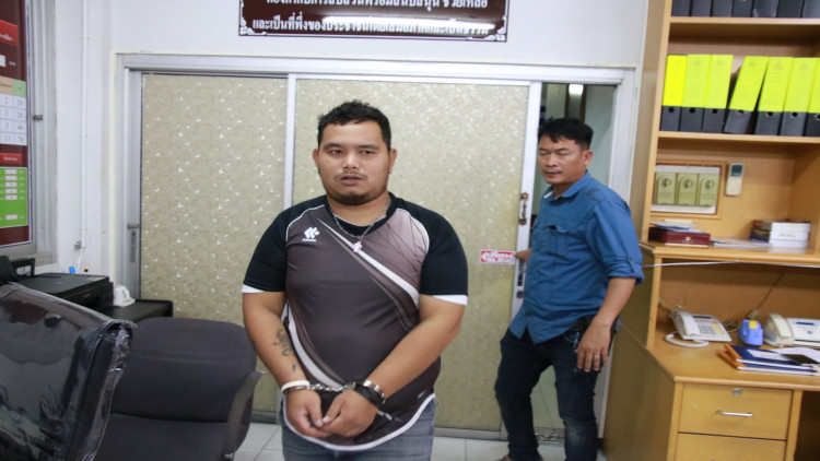 รวบหนุ่มหื่นใช้โปรไฟล์รูปดาราเกาหลี หลอกเด็กข่มขืน