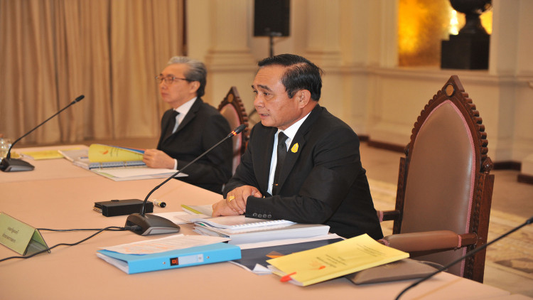 'ประยุทธ์' ย้ำ 'อีอีซี' ไม่เอื้อประโยชน์ต่างชาติ