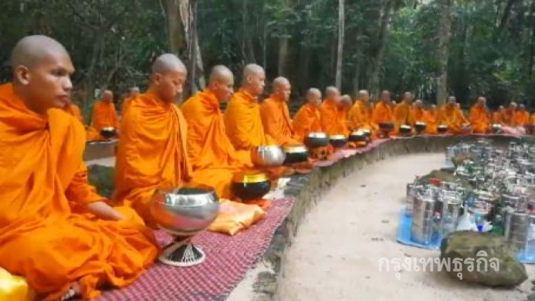 แห่ปฏิบัติธรรมที่สวนโมกขพลาราม ตรงวัน'พุทธทาสภิกขุ'ละสังขาร