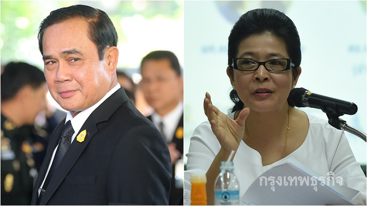 ไม่สน 'หญิงหน่อย' วิจารณ์ 'บิ๊กตู่' นั่งนายกฯคนนอก!!