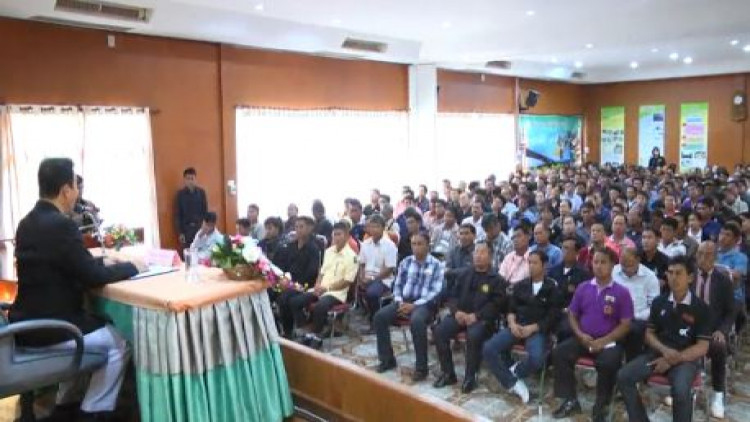 เตรียมจ่ายเงินอุดหนุนโครงการ 9101 ตามรอยเท้าพ่อ