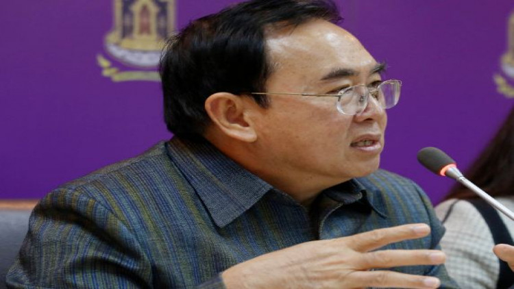 ลุ้น! 'พระธาตุพนม' สู่บัญชีเบื้องต้น