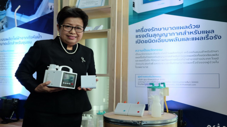 ‘สุรนารีแพทย์ภัณฑ์'นวัตกรรมนำตลาด 