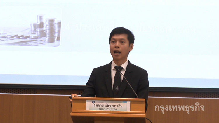 เศรษฐกิจอีสานขยายตัว คนว่างงานลด-เชื่อมั่นผู้บริโภคปรับตัวดี