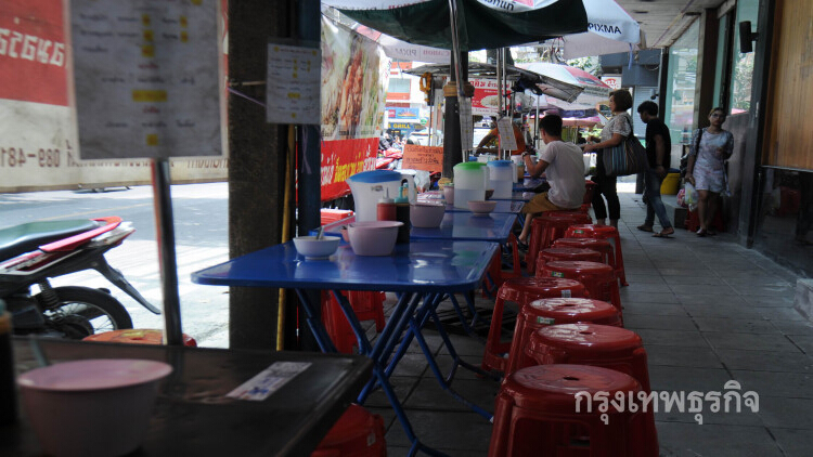 เศรษฐกิจแย่!! คาดร้านอาหารปิดตัวปีนี้2,300ร้าน