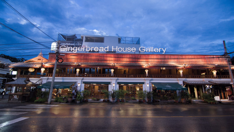 อบอุ่นอารมณ์ไม้ Gingerbread House