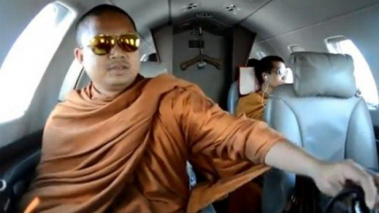 อัยการพร้อมบินรับตัว 'เณรคำ' หลังศาลแคลิฟอร์เนียสั่งส่งตัว