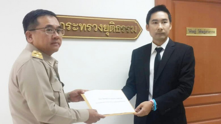จ่อฟันวินัยวินัย 50 จนท.เอี่ยวค้ามนุษย์