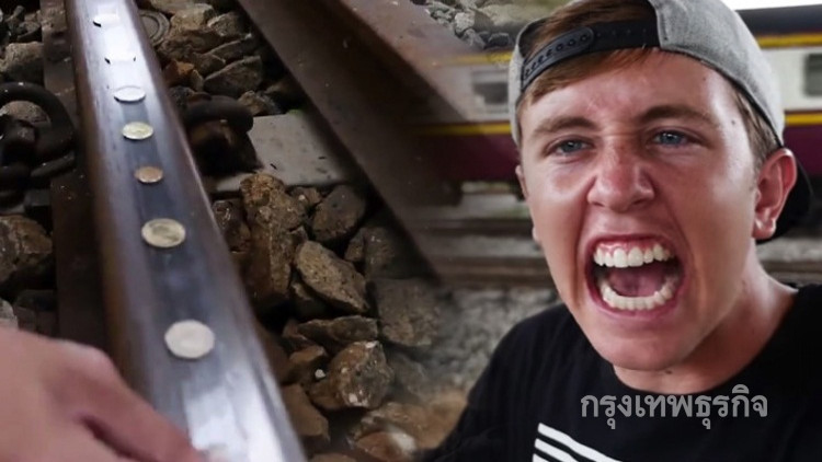 ฝรั่งพิเรนขอโทษการรถไฟ-ยันมีวีซ่าอยู่ไทยถูกต้อง