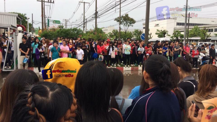 วิถีคนหางาน หนุ่มสาว1,000ชีวิต ต่อคิวแต่เช้ามืดสมัครงาน