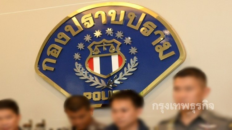 บุกจับ 'เฮียหลอ' พี่นักการเมืองดัง คดีนายทุนค้ากามภาคเหนือ