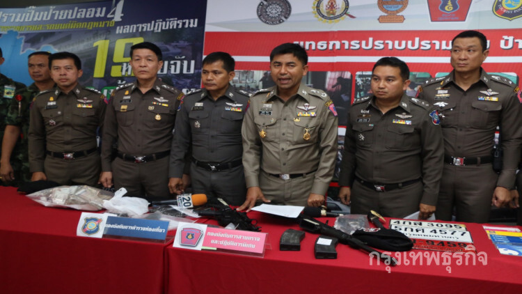 ค้นทั่วประเทศ21จุด ปราบปั๊มป้ายปลอมเสียหายหลายร้อยล้าน