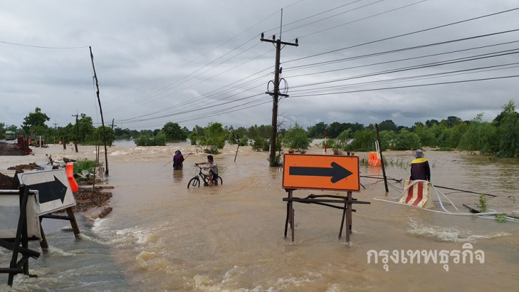 กาฬสินธุ์ประกาศภัยพิบัติน้ำท่วม 11 อำเภอ