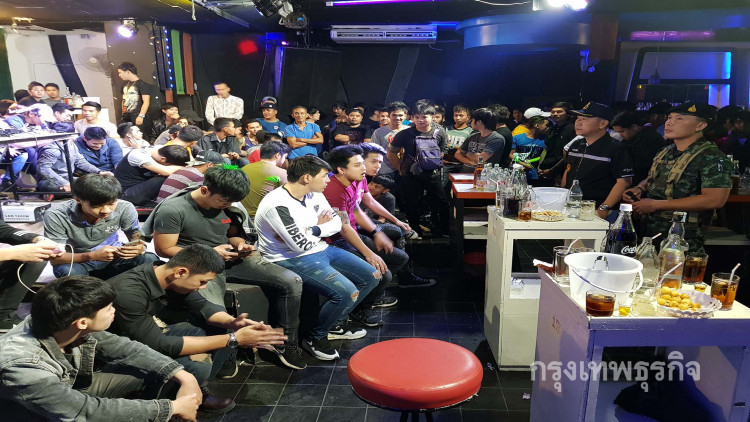 บุกตรวจผับดังกลางเมืองพัทยา ผงะ! เจอยาเค-ยาไอซ์จำนวนมาก 