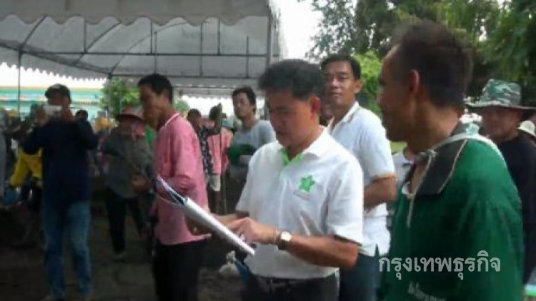 ตรวจสอบโครงการ9101สุรินทร์ หลังมีข่าวส่อทุจริต
