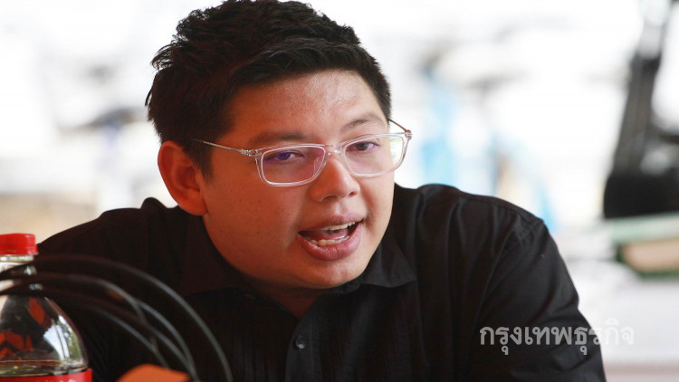 อัยการเลื่อนสั่งฟ้อง 'องอาจ ธรรมนิทา'