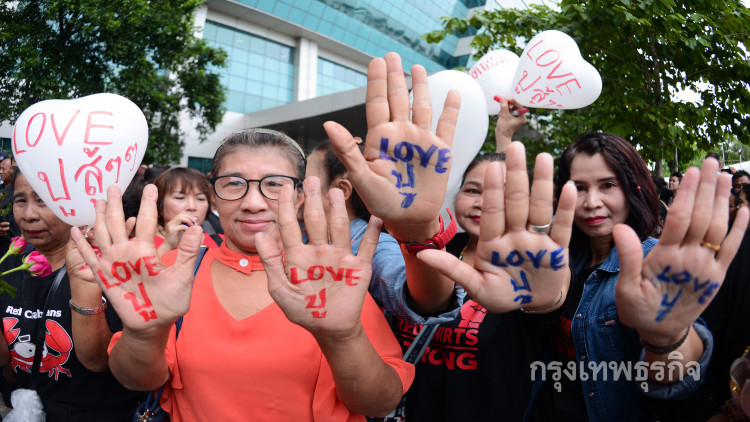 'เพื่อไทย'ชี้1ส.ค.มวลชนพรึ่บ เชื่อส่งสัญญาณ25ส.ค.