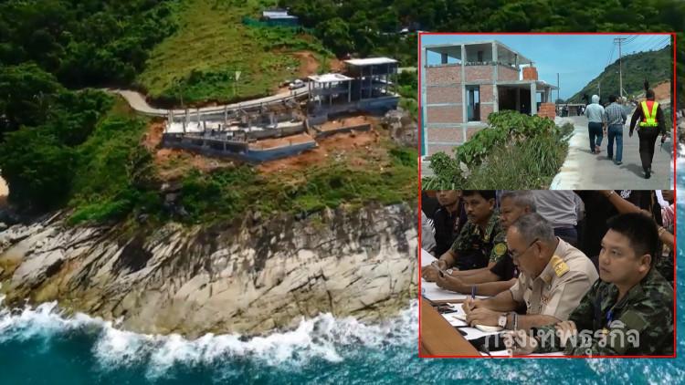 สั่งระงับ! สร้างบ้านหรูริมถนนอ่าวเสน จี้รื้อให้ตรงแบบ30วัน