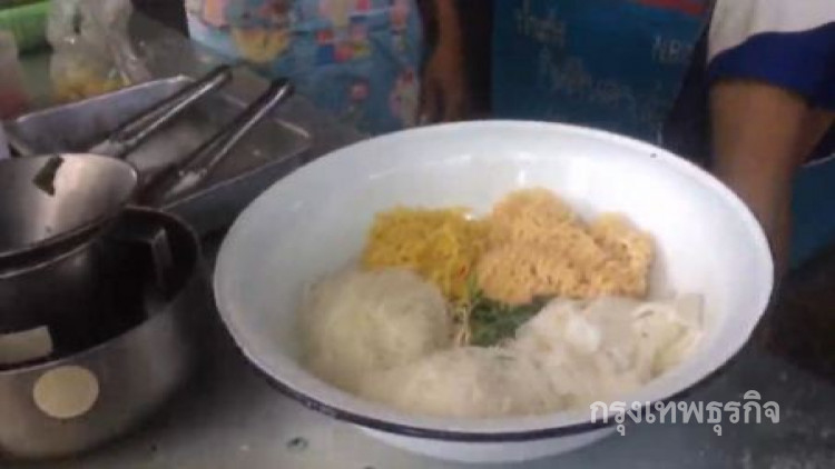 ก๋วยเตี๋ยวตีนไก่หนองบัวลำภู ใส่กะละมังละ299บ.