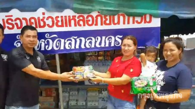 คนไทยไม่ทิ้งกัน แห่บริจาคช่วยน้ำท่วมภาคอีสาน